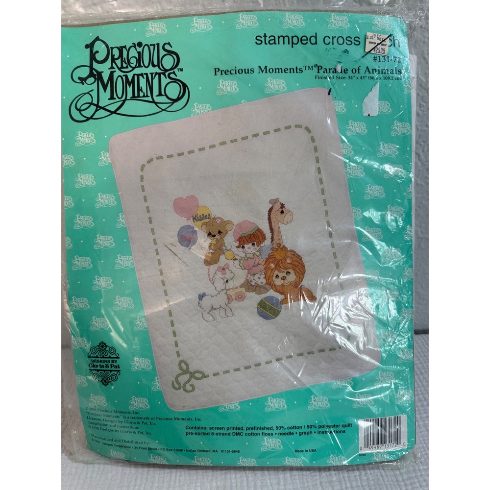Precious Moments Stamped Cross Stitch Baby Quilt Kit Parade of Animals 131-72